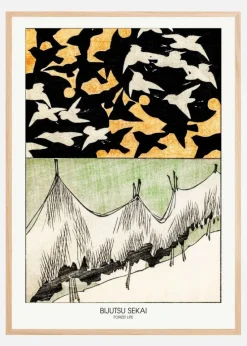 Forest Life Plakat (21x29.7 cm (A4))