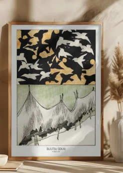 Forest Life Plakat (21x29.7 cm (A4))