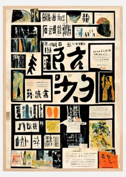 Good News Plakat (21x29.7 cm (A4))