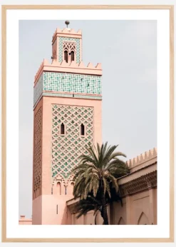 Koutoubia Mosque Plakat (21x29.7 cm (A4))