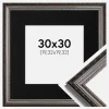 Ramme Abisko Sølv 30x30 cm - Passepartout Sort 8x8 inches