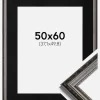 Ramme Abisko Sølv 50x60 cm - Passepartout Sort 15x20 inches