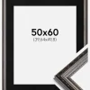 Ramme Abisko Sølv 50x60 cm - Passepartout Sort 16x20 inches