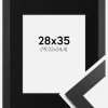 Ramme Black Wood 28x35 cm - Passepartout Sort 8x10 inches