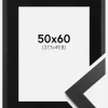 Ramme Black Wood 50x60 cm - Passepartout Sort 15x20 inches