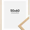 Ramme Galant Eg 50x60 cm - Passepartout Hvid 16x20 inches