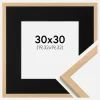 Ramme Galant Eg 30x30 cm - Passepartout Sort 8x8 inches