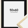 Ramme Galant Fyr 50x60 cm - Passepartout Sort 16x20 inches