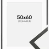 Ramme Galant Sort 50x60 cm - Passepartout Hvid 16x20 inches