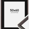 Ramme Globe Espresso 50x60 cm - Passepartout Sort 16x20 inches
