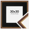 Ramme Horndal Brun 30x30 cm - Passepartout Sort 8x8 inches