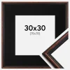 Ramme Horndal Valnød 30x30 cm - Passepartout Sort 20x20 cm
