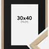 Ramme Stilren Eg 30x40 cm - Passepartout Sort 20x30 cm