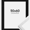 Ramme Trendy Hvid 50x60 cm - Passepartout Sort 16x20 inches