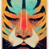 Strong Tiger Plakat (21x29.7 cm (A4))