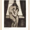 The Kiss 1895 Plakat (21x29.7 cm (A4))