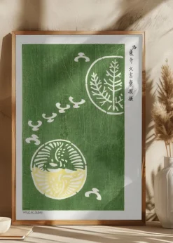 Woodblock Print Green Plakat (21x29.7 cm (A4))